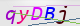 wpdiscuz_captcha