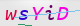 wpdiscuz_captcha