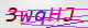 wpdiscuz_captcha