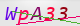 wpdiscuz_captcha