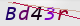 wpdiscuz_captcha