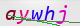 wpdiscuz_captcha