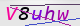 wpdiscuz_captcha