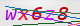 wpdiscuz_captcha
