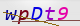 wpdiscuz_captcha