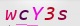 wpdiscuz_captcha
