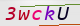 wpdiscuz_captcha