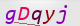 wpdiscuz_captcha