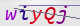 wpdiscuz_captcha