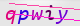 wpdiscuz_captcha