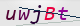 wpdiscuz_captcha