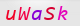 wpdiscuz_captcha