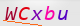 wpdiscuz_captcha