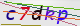 wpdiscuz_captcha