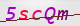 wpdiscuz_captcha