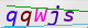 wpdiscuz_captcha