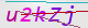 wpdiscuz_captcha