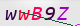 wpdiscuz_captcha