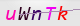 wpdiscuz_captcha