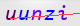 wpdiscuz_captcha