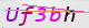 wpdiscuz_captcha