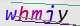 wpdiscuz_captcha