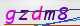 wpdiscuz_captcha