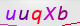 wpdiscuz_captcha