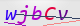 wpdiscuz_captcha