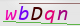 wpdiscuz_captcha