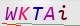 wpdiscuz_captcha