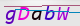 wpdiscuz_captcha
