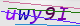 wpdiscuz_captcha
