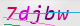 wpdiscuz_captcha