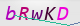 wpdiscuz_captcha