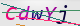 wpdiscuz_captcha