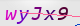 wpdiscuz_captcha