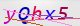 wpdiscuz_captcha