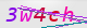 wpdiscuz_captcha