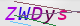 wpdiscuz_captcha